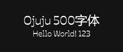 Ojuju-500