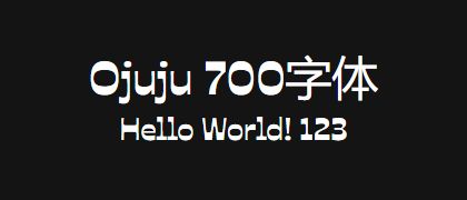 Ojuju-700