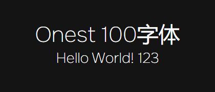 Onest-100
