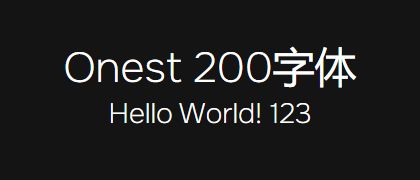 Onest-200