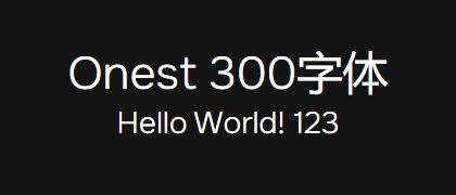 Onest-300