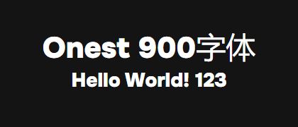 Onest-900