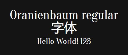Oranienbaum-regular