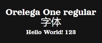 Orelega-One-regular