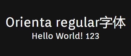 Orienta-regular