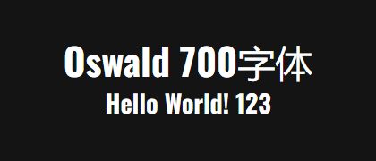 Oswald-700