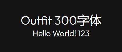Outfit-300
