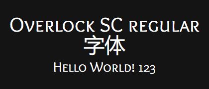 Overlock-SC-regular