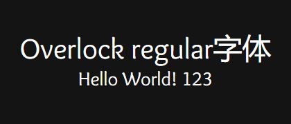 Overlock-regular