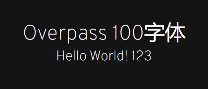 Overpass-100