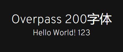 Overpass-200