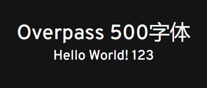 Overpass-500