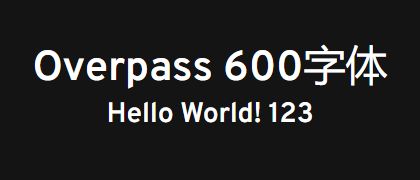 Overpass-600