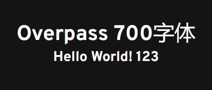 Overpass-700