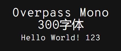 Overpass-Mono-300