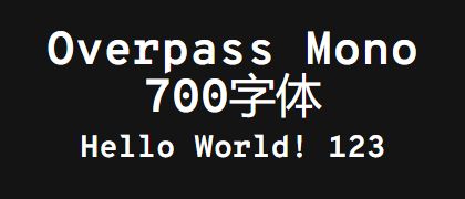 Overpass-Mono-700