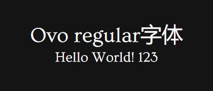 Ovo-regular