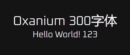 Oxanium-300