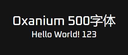 Oxanium-500