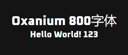 Oxanium-800