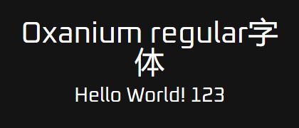 Oxanium-regular