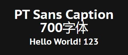 PT-Sans-Caption-700