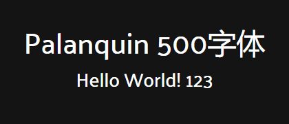 Palanquin-500