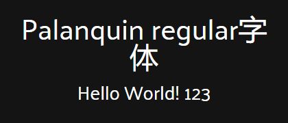 Palanquin-regular