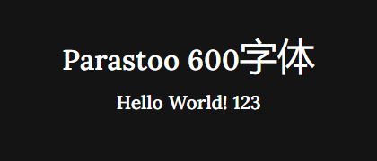 Parastoo-600