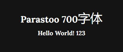 Parastoo-700