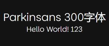 Parkinsans-300