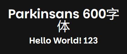 Parkinsans-600