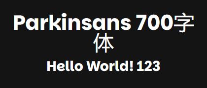 Parkinsans-700