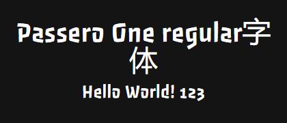 Passero-One-regular
