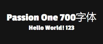 Passion-One-700