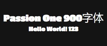 Passion-One-900