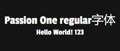 Passion-One-regular