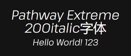 Pathway-Extreme-200italic