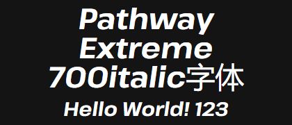Pathway-Extreme-700italic