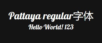 Pattaya-regular