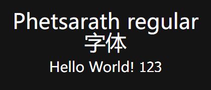 Phetsarath-regular