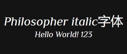 Philosopher-italic