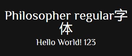 Philosopher-regular