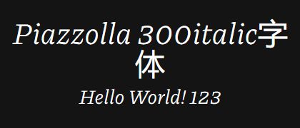 Piazzolla-300italic
