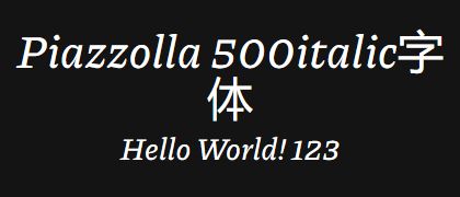 Piazzolla-500italic