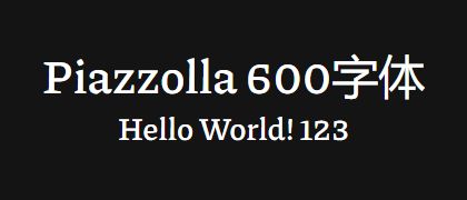 Piazzolla-600