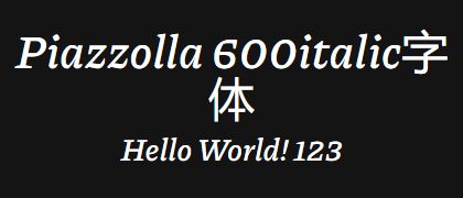 Piazzolla-600italic