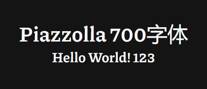 Piazzolla-700