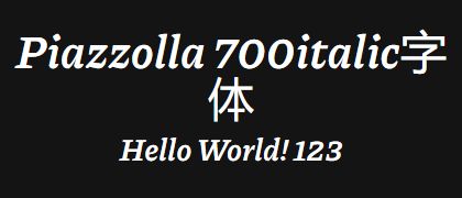 Piazzolla-700italic