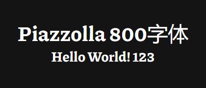 Piazzolla-800